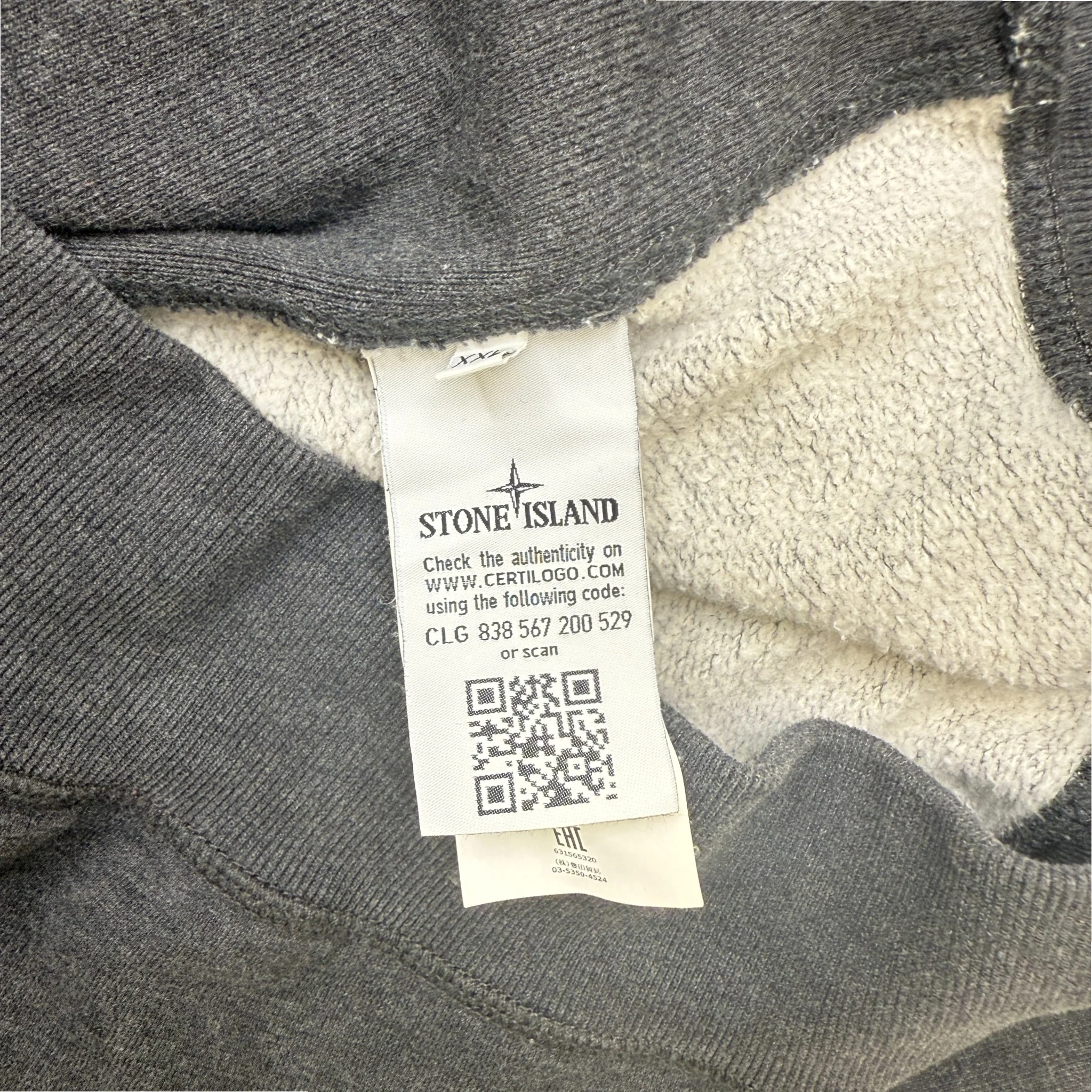 Men's Applique Logo Sweatshirt Grey Size XXL - Image 6
