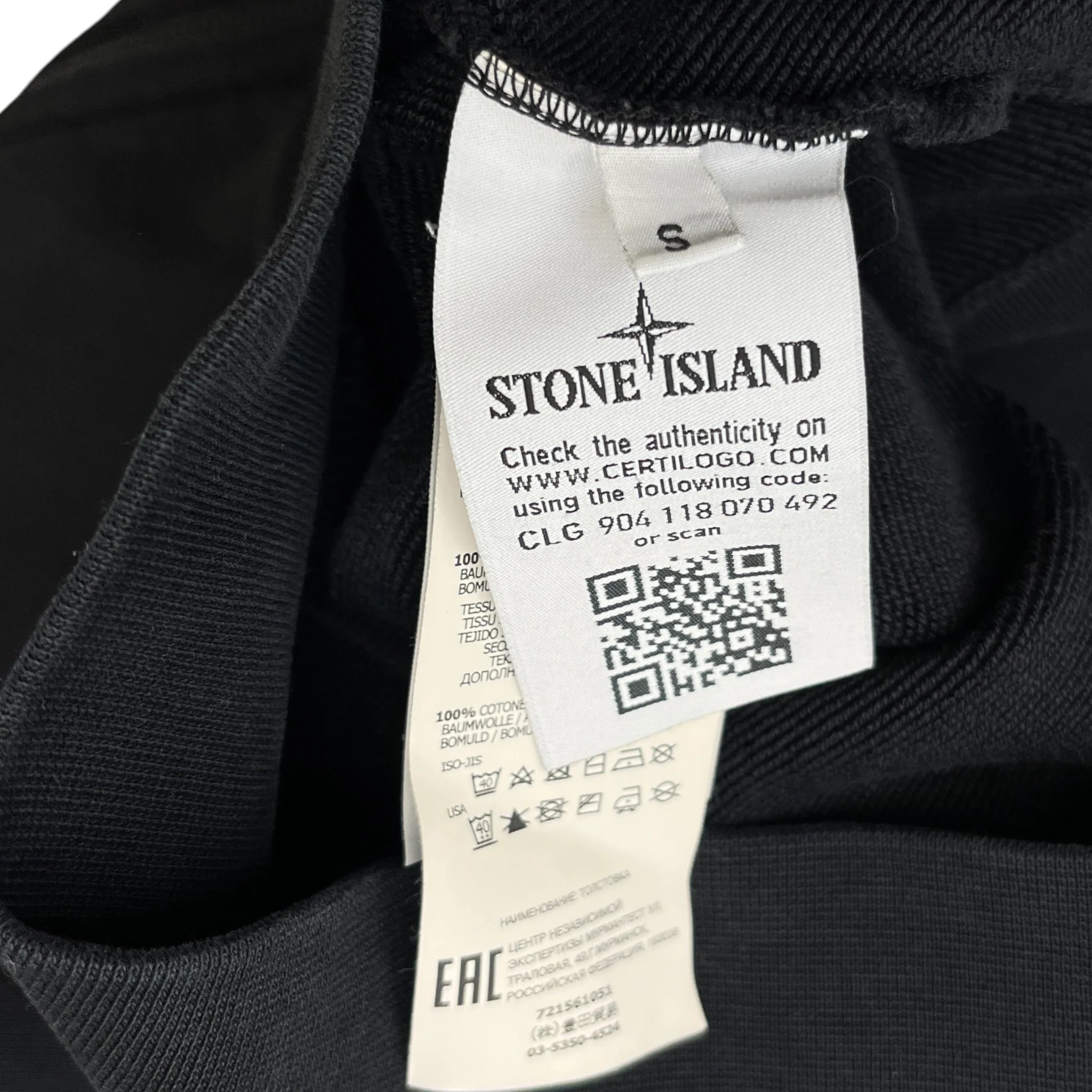 Men's Applique Logo Track Jacket Black Size S - Image 6
