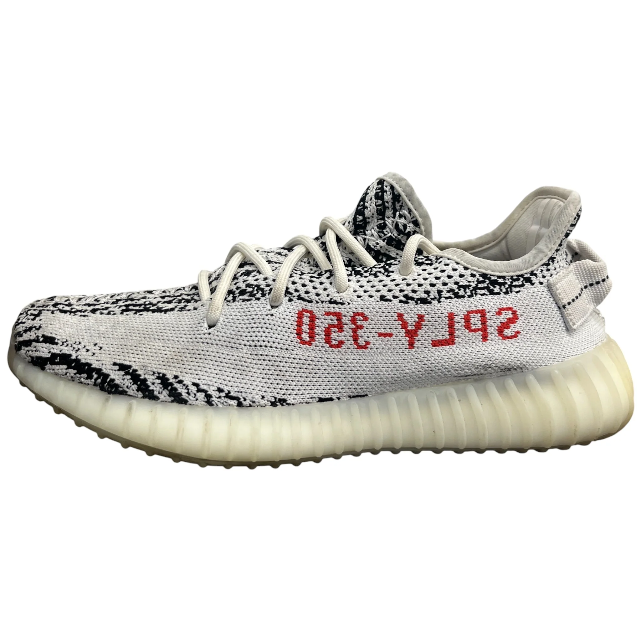 Men's Boost 350 V2 Low Trainers White Size EU 40.5 / UK 6.5 - Image 5