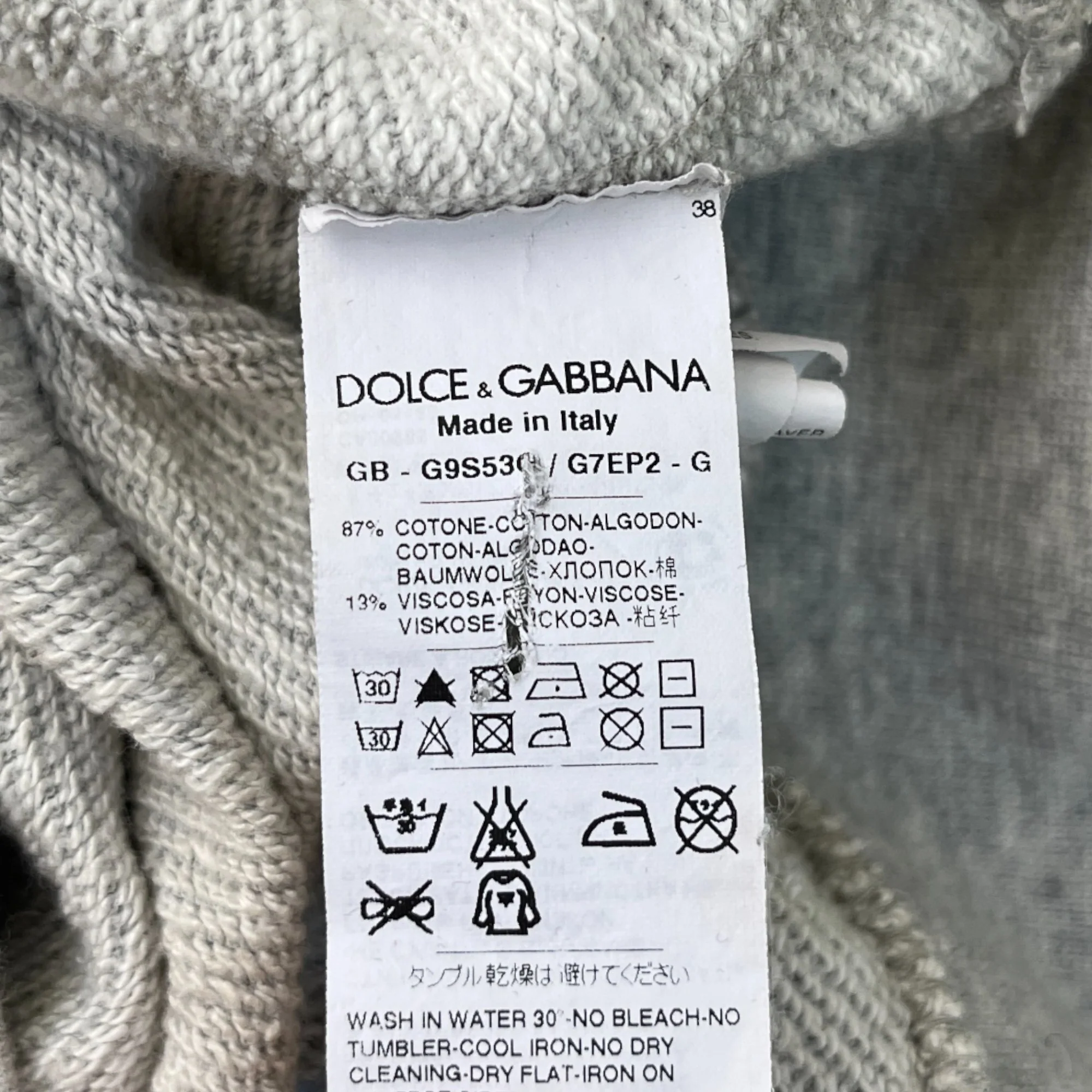Men's Distressed Logo Sweatshirt Grey Size IT 52 / UK XL - Image 6