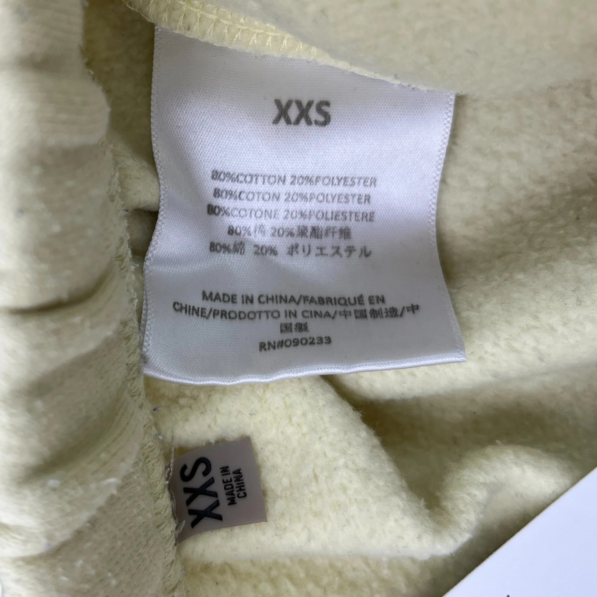 Men's Fear Of God Logo Print Joggers Yellow Size XXS - Image 6