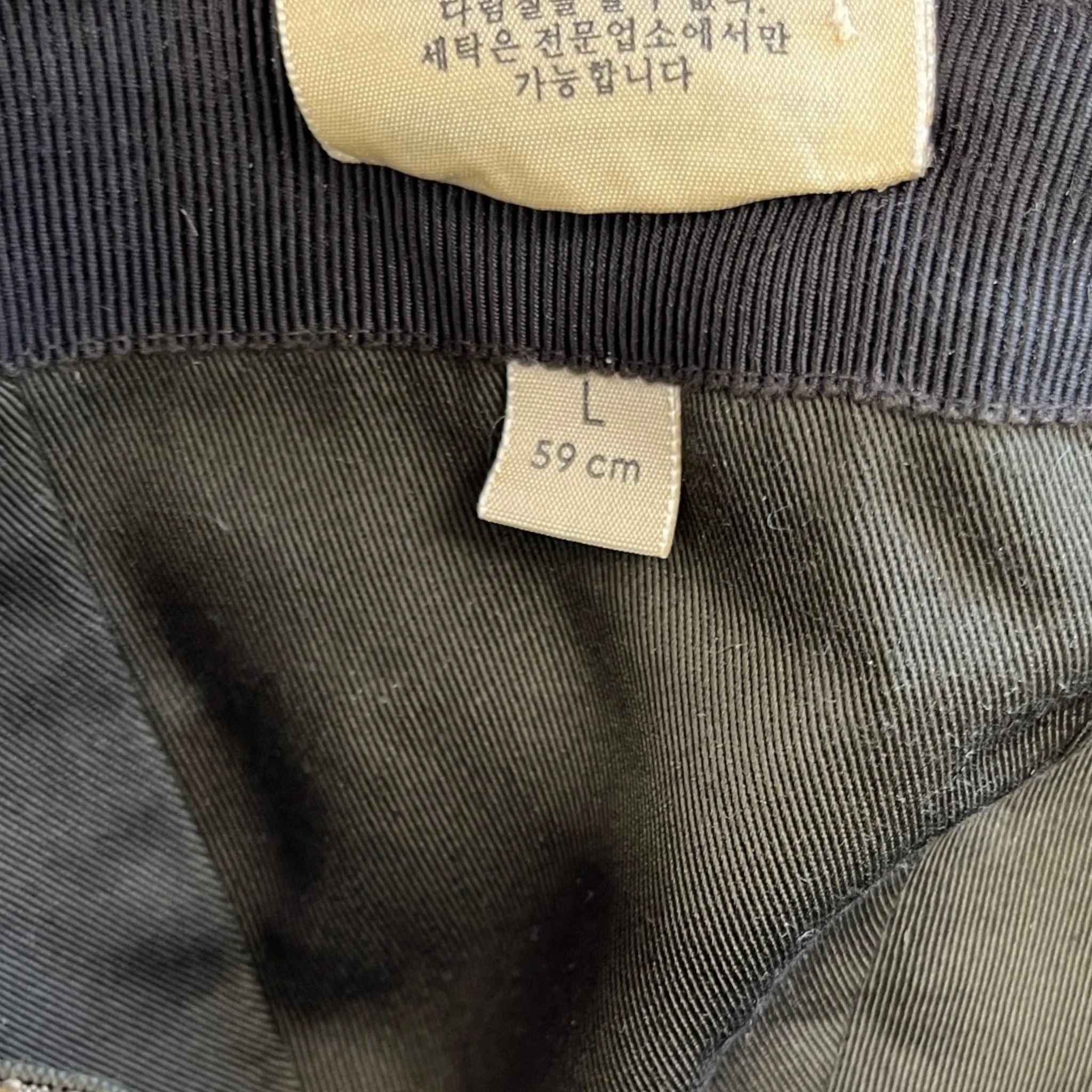 Men's Gg Supreme Cap Beige Size L - Image 8