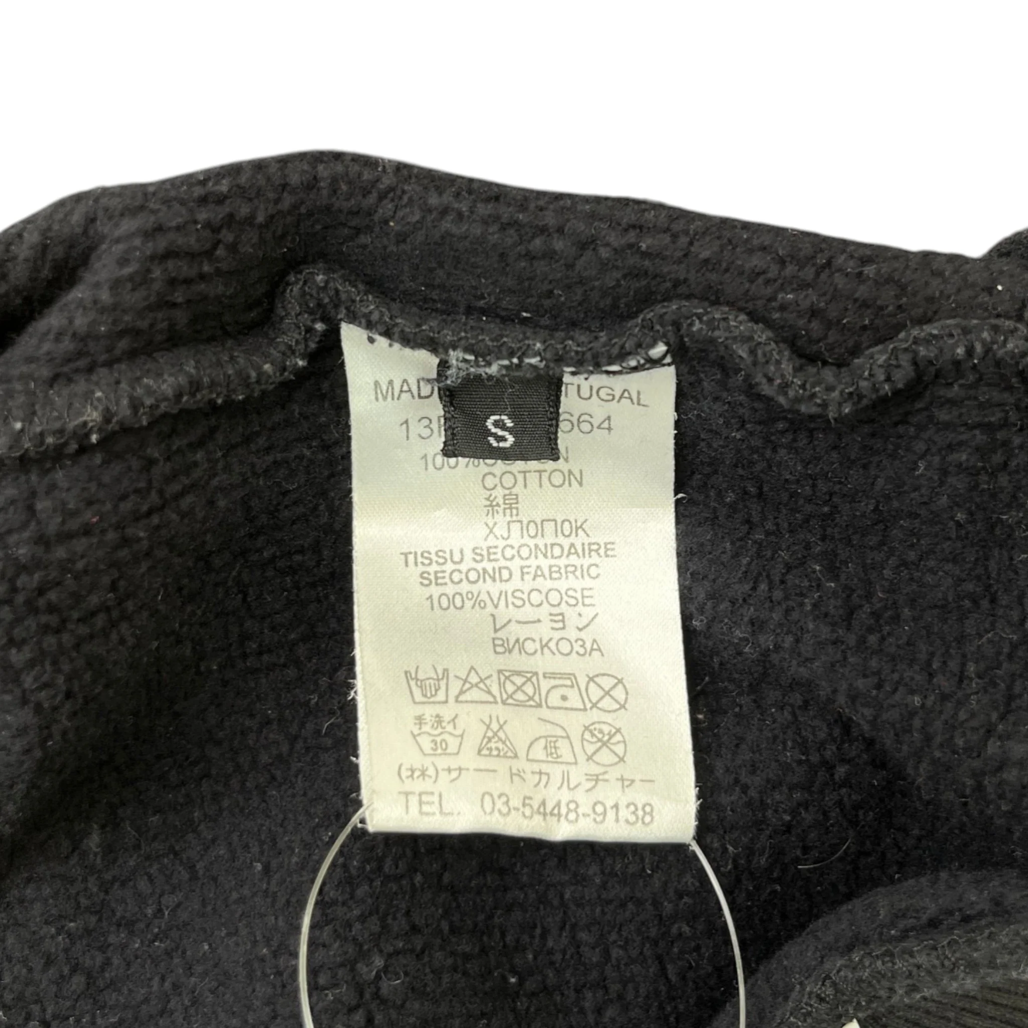 Men's Graphic Logo Sweatshirt Black Size S - Image 6