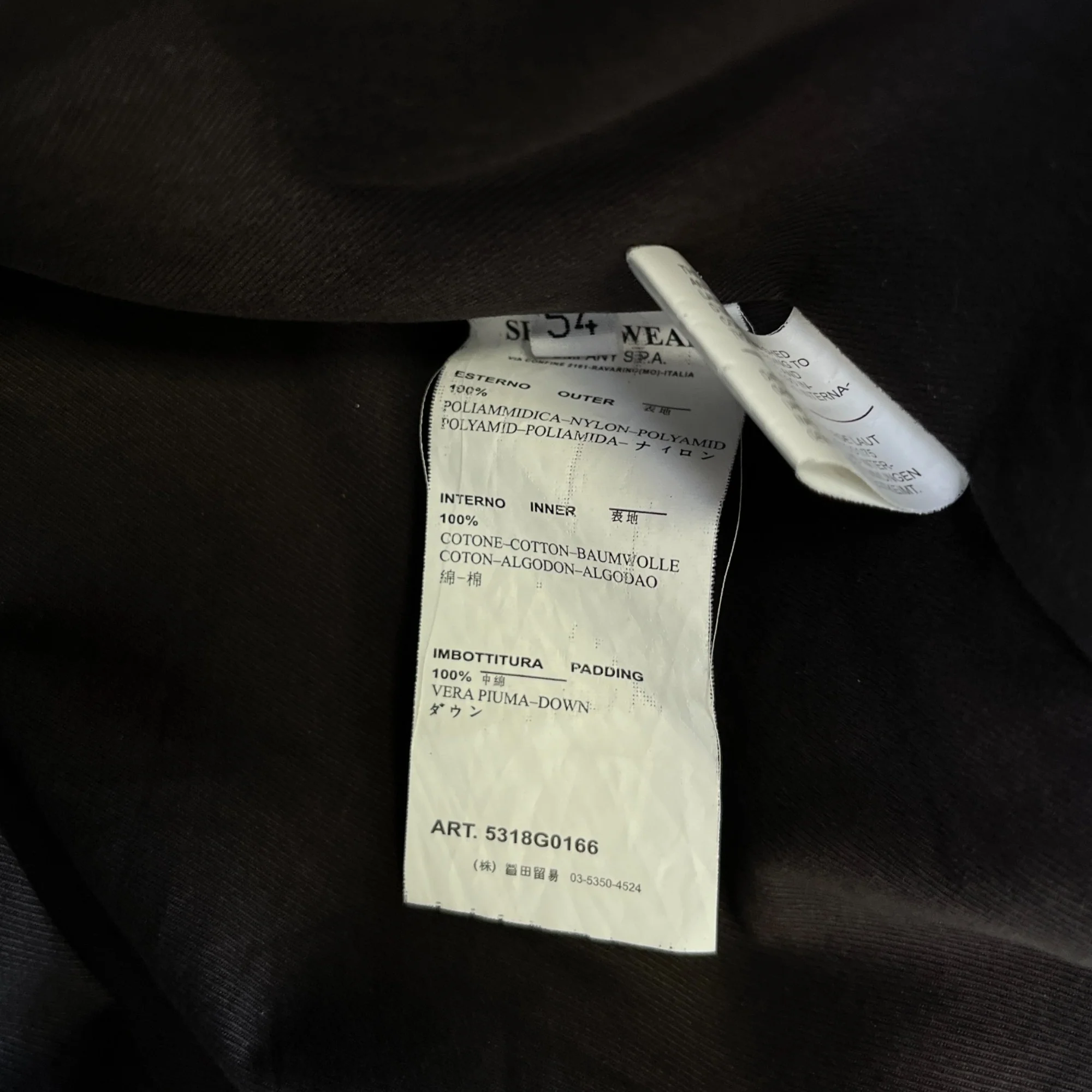 Men's Hooded Gilet Black Size IT 54 / XXL - Image 6