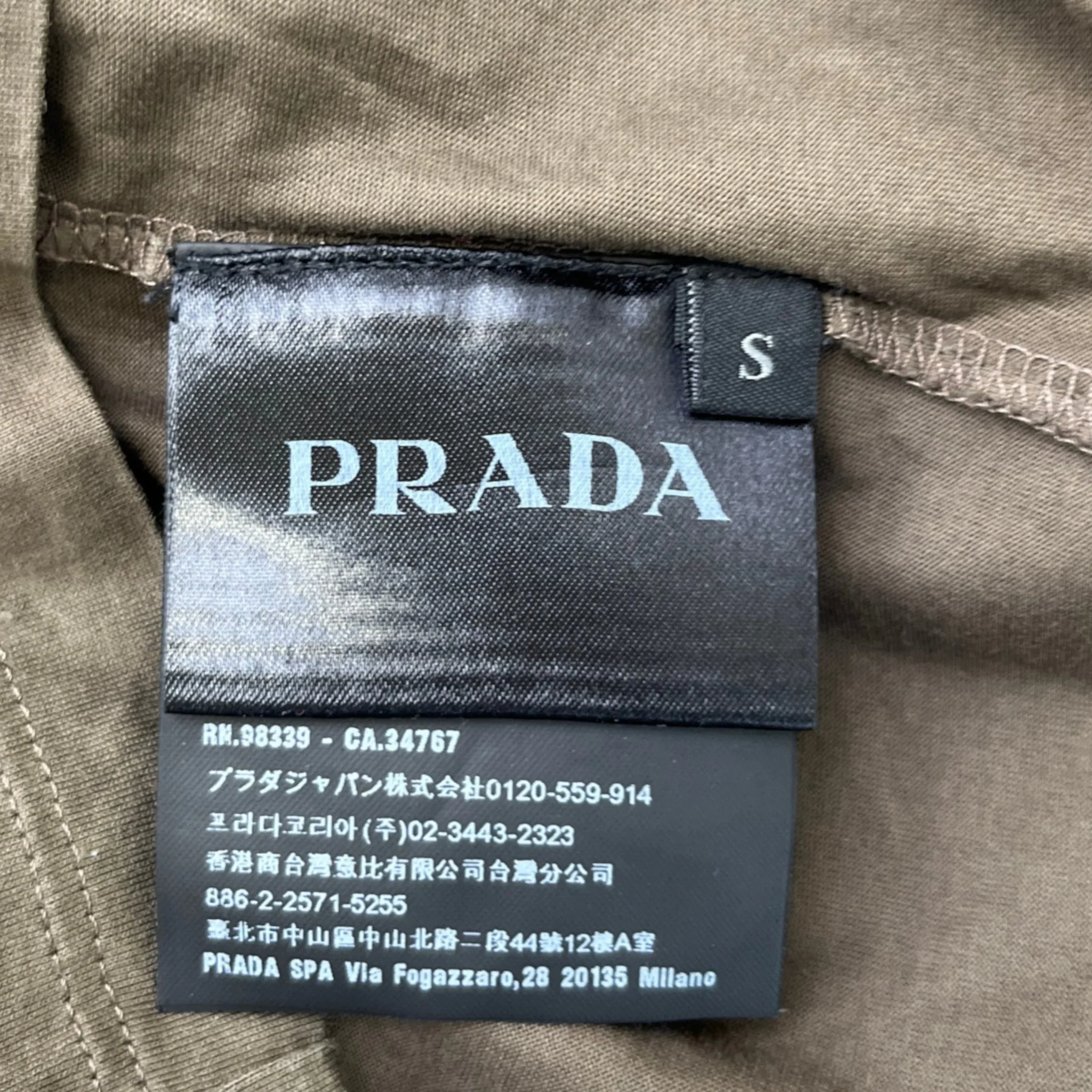 Men's Logo Polo Shirt Khaki Size S - Image 6