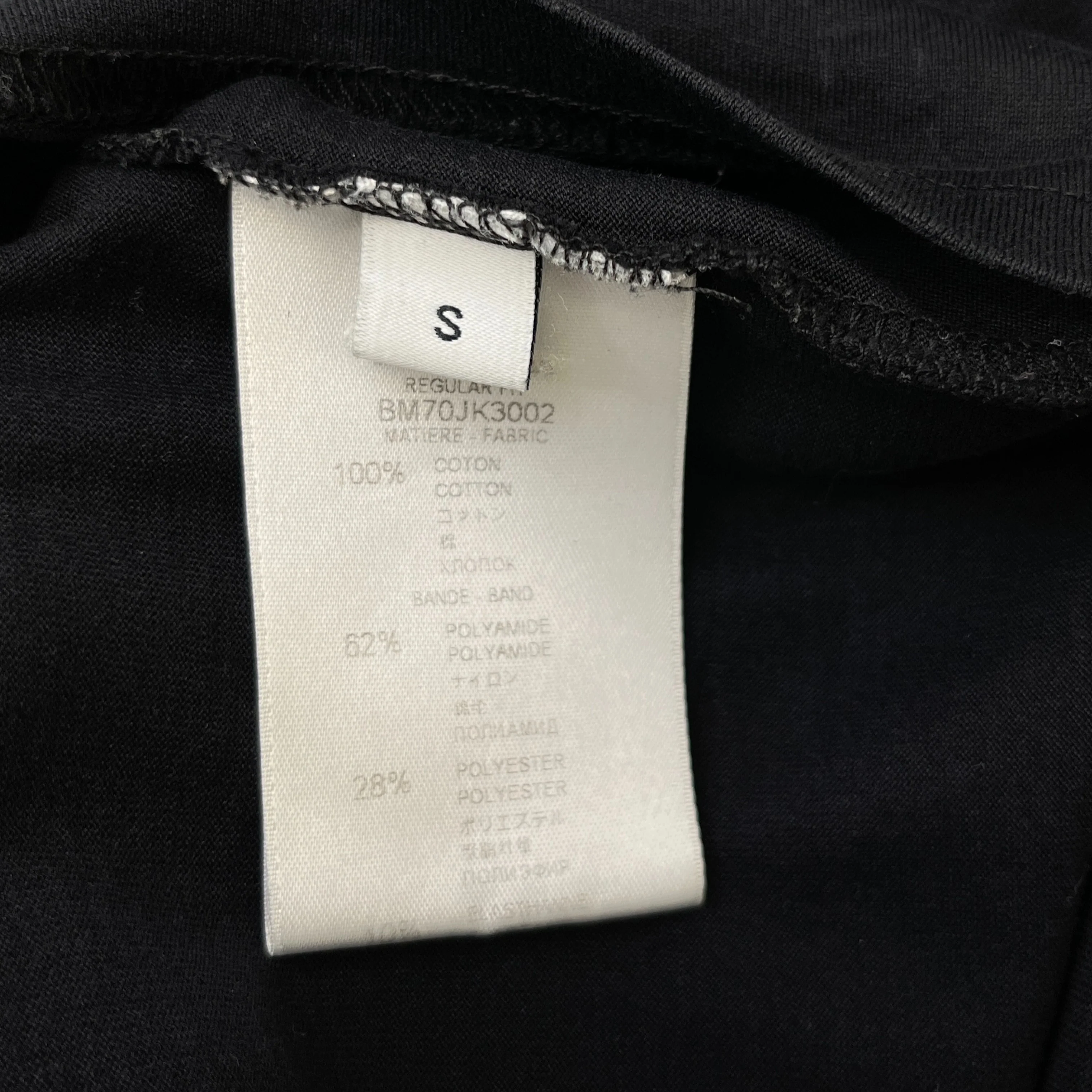 Men's Logo Tape T-Shirt Black Size S - Image 6