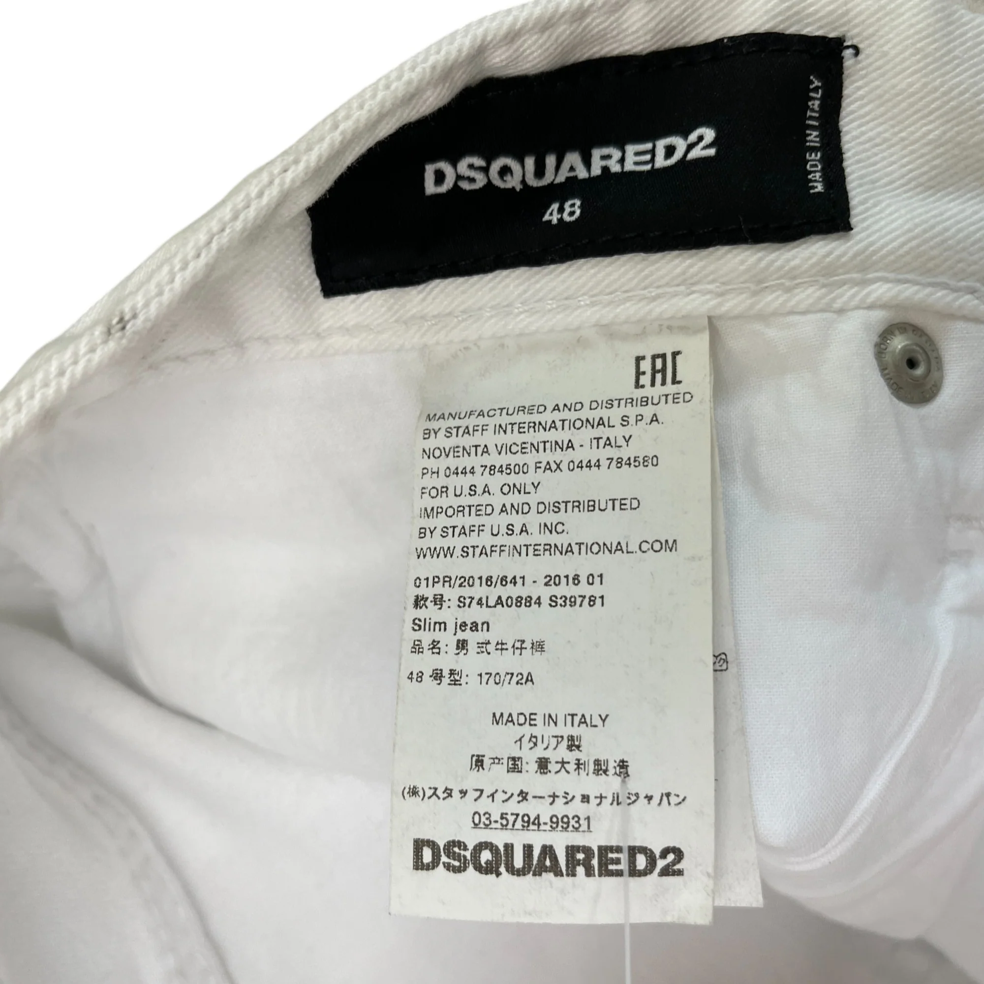 Men's Plaque Logo Jeans White Size IT 48 / UK 32 - Image 6